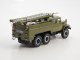    -40 (131)  (Start Scale Models (SSM))