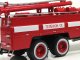    -40(133)-181  .  (Start Scale Models (SSM))