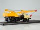     -4561 (250) (Start Scale Models (SSM))