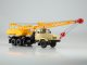     -4561 (250) (Start Scale Models (SSM))