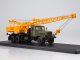     -4561 (257) (Start Scale Models (SSM))