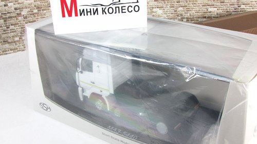 Минский-5440 седельный тягач