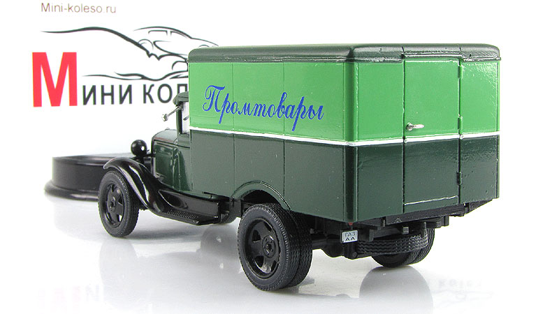 Модель аа
