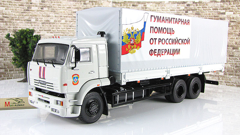 Камаз 65117 1 43