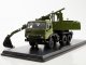     -3532 (5511) (Start Scale Models (SSM))