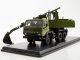     -3532 (5511) (Start Scale Models (SSM))