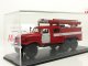    -27 (157)  ,   (Start Scale Models (SSM))