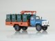      -30 (53) (Start Scale Models (SSM))