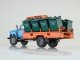      -30 (53) (Start Scale Models (SSM))