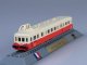    SNCF Autorail X 3800 &quot;Picasso&quot; diesel railcar France 1950 (Locomotive Models (1:160 scale))