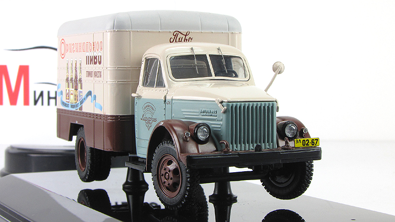 Купить Модели Dip Models 1 43