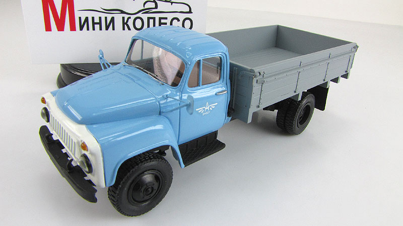 ГАЗ 53 вектор