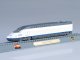    RENFE AVE 100 high-speed train Spain 1992 (Locomotive Models (1:160 scale))