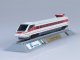    FS ETP 480 PENDOLINO Electic 3.000 V cc Italy 1987 (Locomotive Models (1:160 scale))