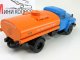    -6 (-130), / (Start Scale Models (SSM))