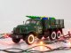    -157 Happy New Year (Start Scale Models (SSM))