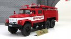 -131 -40 (131)-137 Freiwilige Feuerwehr Treuen
