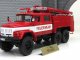    -131 -40 (131)-137 Freiwilige Feuerwehr Treuen (Start Scale Models (SSM))