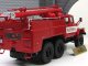    -131 -40 (131)-137 Freiwilige Feuerwehr Treuen (Start Scale Models (SSM))