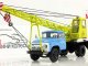    -75 (  -130) (Start Scale Models (SSM))