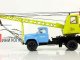    -75 (  -130) (Start Scale Models (SSM))