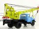    -75 (  -130) (Start Scale Models (SSM))