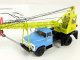    -75 (  -130) (Start Scale Models (SSM))