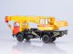    -3577 (5337)  (Start Scale Models (SSM))