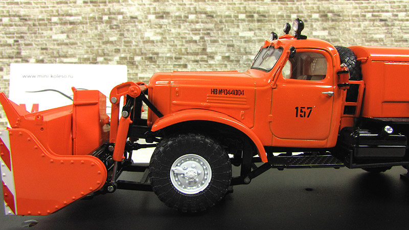 Картинки Д 470