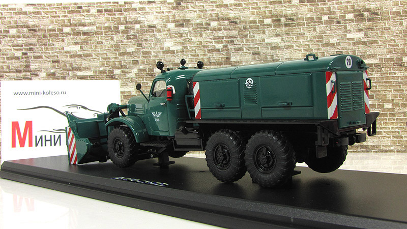Картинки Д 470