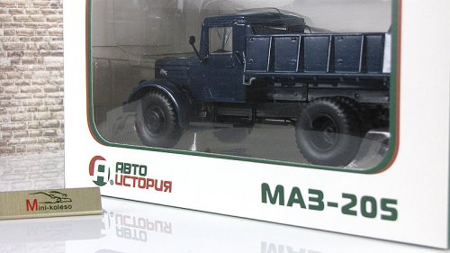 Минский-205 самосвал, синий