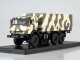    -53501    (Start Scale Models (SSM))