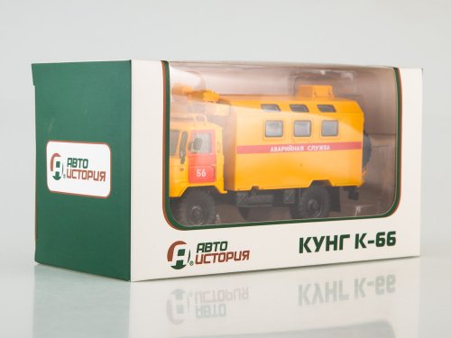 Кунг К-66 аварийная служба