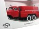    -100 (157),   (Start Scale Models (SSM))