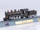    NZR Class Q (Locomotive Models (1:160 scale))