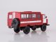      (66),   (Start Scale Models (SSM))