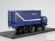    -53212  20- ,   (Start Scale Models (SSM))