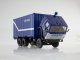    -53212  20- ,   (Start Scale Models (SSM))