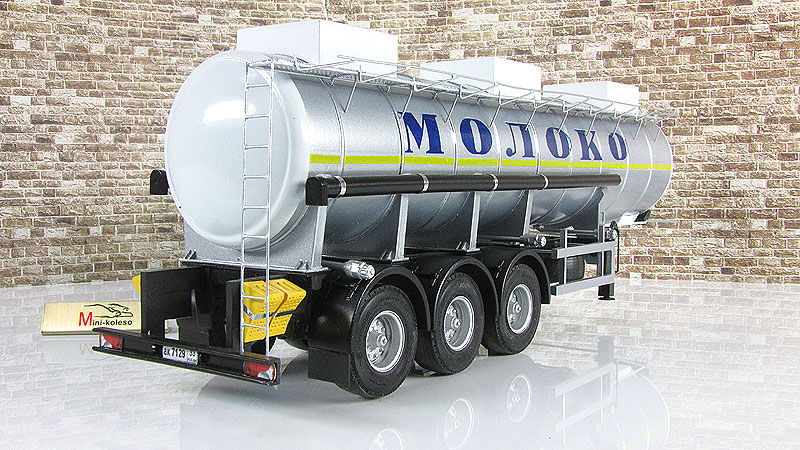 автоцистерны для молока