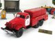    -100 (157),  (Start Scale Models (SSM))