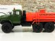    -4,0 (131), / (Start Scale Models (SSM))