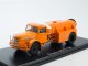    Skoda AKVS-706 (Start Scale Models (SSM))