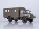    Tatra-128  (Start Scale Models (SSM))