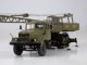     -4561 (257) () (Start Scale Models (SSM))