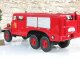    -30 (157)-50 66  (Vector-Models)