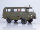    -452  (Start Scale Models (SSM))