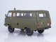    -452  (Start Scale Models (SSM))