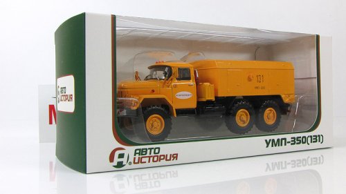 УМП-350 (ЗиЛ-131), Аэрофлот, желтый