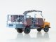      -30 (53, ) (Start Scale Models (SSM))