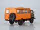      (66) (Start Scale Models (SSM))